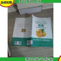 舌尖上的健康 营养专家教您怎么吃