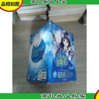 完美声音征集令