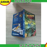 龙骑士06:黑暗魔咒的诱惑