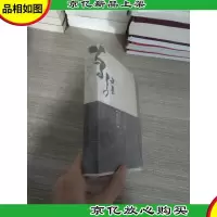 曾经:林夕90前后
