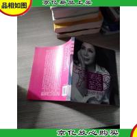 美装革命:造型天后的美丽秘笈