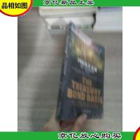 国债基差交易:避险投机和套利指南(原书第3版):The Treasury B