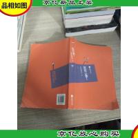 装乖 奶黄菠萝包