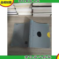 光阴:中国人的节气