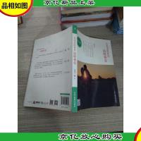 在荒凉的世界温暖相爱