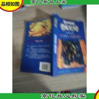 恐怖塔惊魂·蚯蚓的复仇