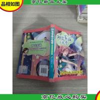 麦克风女王就是我