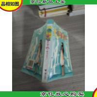 JOLIN的6场单词派对