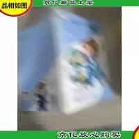 皮皮鲁压缩人生7天