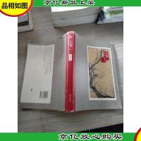 万象:摄影图文集