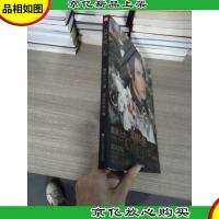 斗罗大陆COSPLAY集(神界传说)