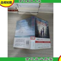 日本沉没(《三体》灵感来源,世界末日前值得看的小说)