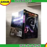 星球大战第六部·绝地归来