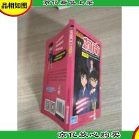 名侦探柯南抓帧漫画 11