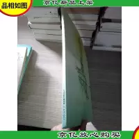 尚童童书·世界精选绘本:在远方.小岛