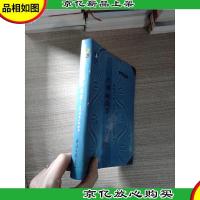 大师的盛宴:世界短篇小说精华