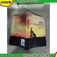*,才知道该如何爱你