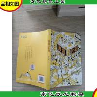 澡堂与片场