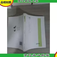 这些年