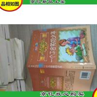 一个不会笑的少年