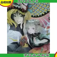 萌三国4