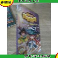 麦咭先锋(22阿瑞斯之心)