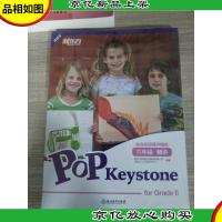 6年级精讲/泡泡英语精讲精练