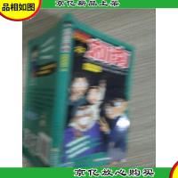 名侦探柯南抓帧漫画23