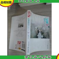 后来我们都哭了