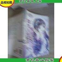 意林小小姐·金牛座:微笑天使倔强心