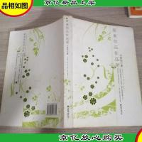 原来你还在这里