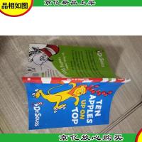 Ten Apples Up on Top (Dr Seuss Green Back Book)[十个苹果在树