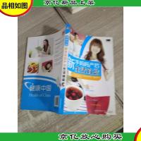 新手妈妈产后生活宜忌