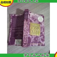 The Subtle Knife: His Dark Materials 英文版