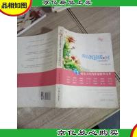 爱是条温暖的河