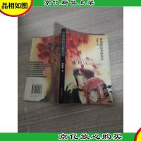 梦看庭院花落花开: