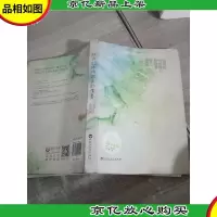 致我们终将逝去的青春