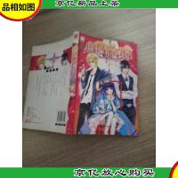 魅丽优品:白樱超人气学园