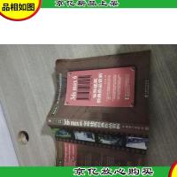 3ds max 6室外建筑经典作品赏析