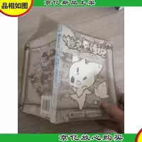 洛克王国神宠传说1-你好!魔法学院