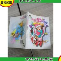 能显示梦境的窗户