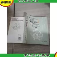 发现佛山引擎
