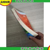 小溪流的歌—百年中国儿童文学