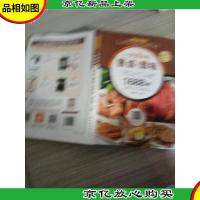 一学就会的酱卤·腊味1688例