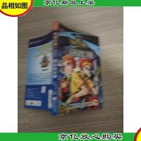 御兽*-③迎战心魔