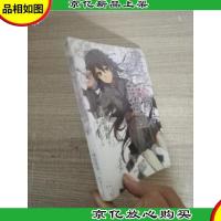 虚空之盒与零之麻理亚4