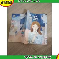 新蕾 约绘 2014.03