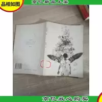 岛(Vol.8):天王海王