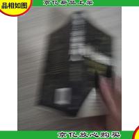 窥见上帝秘密的人:洛克菲勒自传