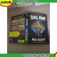 Dog Man: From the Creator of Captain Underpants